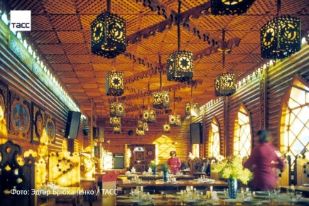 #�����_����_������. �������� � �������