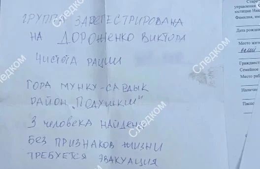 � �� ������� �������� �������, ������� �������� � ���� ������ �������� ��������