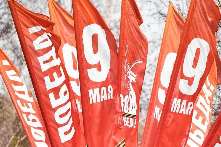 ������� � ����������� �����! ����� ������ �������� � 9 ���