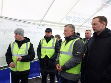 ������������� ������ ���� ������� � ��������� ������ ��������� ��������� � 2028 ����