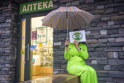 �� ��������� ������ � ���������� ���������������� 13 866 ������� ����������� ����