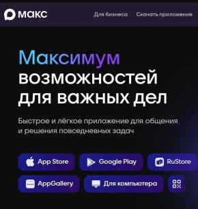 ���������� ����ѻ ����� ������������ ������������� ��������� ��� ������ ��������