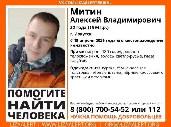 #��������. ��������! �������� ����� ��������! ������#����� ������� ������������, 32 ����, �.#������� � 18 ������ 2026 ���� ��� ��������������� ����������