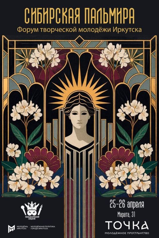 ���������� �������� ��� ��������� ��������: � ������� 25 ������ ����������� ����� ���������� �������� ��� ���, ��� �������� � ����� �������� ��� ���������� � ������� ������� � ��� �����