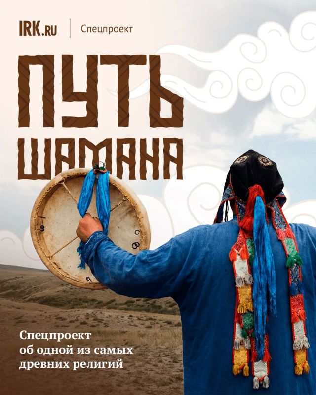 ��� ����������� IRK.ru ��������� � ������� ������ ����� �� ����� Tilda