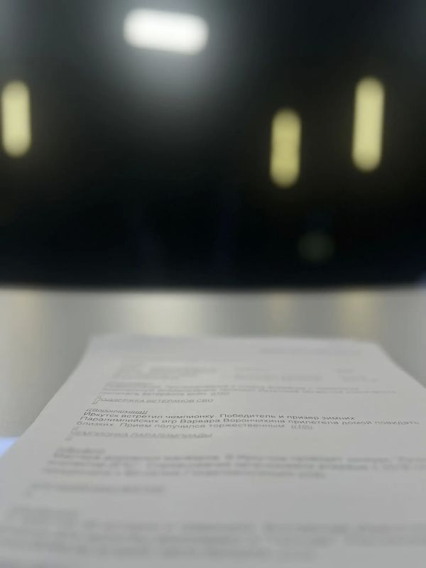 � ����� ������. 20:00 ������� 24�