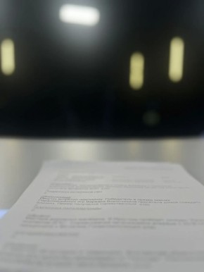 � ����� ������. 20:00 ������� 24�