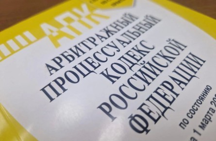 ������������ ��� ����������� ��������� ������� � ��������� � ������������� ������ 2,3 ��� ������