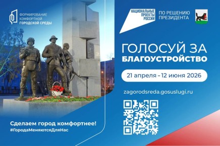 ������ �������: #�������������������� �������� ����������� �� ������������ ������������, ������� ���������� ��� ��������������� � ��������� ���� �� �������������� ������� ������������� ���������� ��������� ������ ����������...