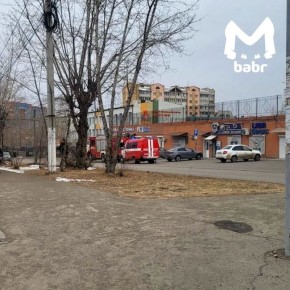 ��������� �����, � ������� ������� ����� ����� �����, ����� �������