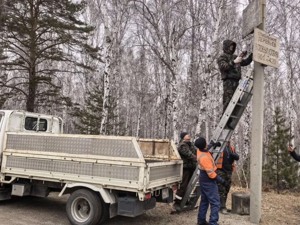 ����� ������� ����� ����������� ������ � ��������