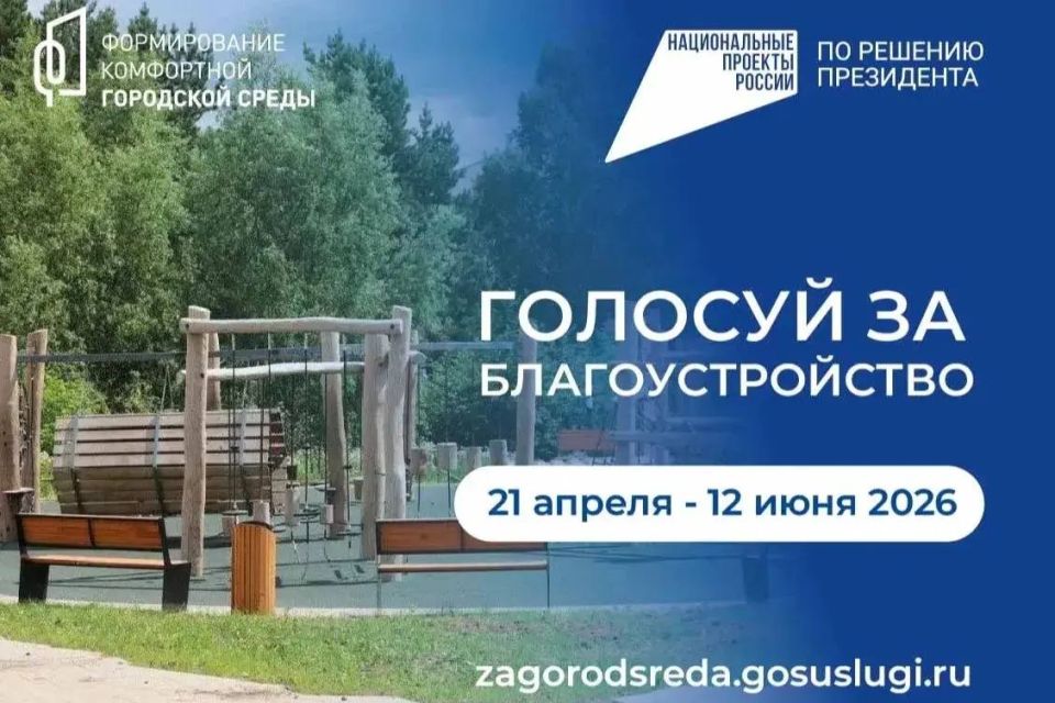 ����� ������: ��������� ������ �������� ������������ ����� ��� ����� ������� �������������� ����������� �� ����� �������� ���������������