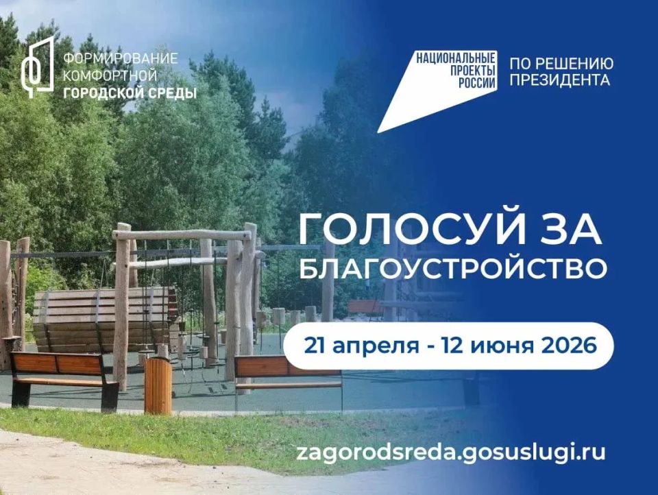 � ��������� ������� �� ������������� ����������� �� ����� �������� ��������������� ������������ 114 ������������ ����������