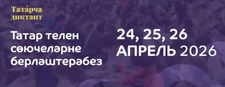 ������� ���������� ���������� ������� ������� � ����� �������� �������