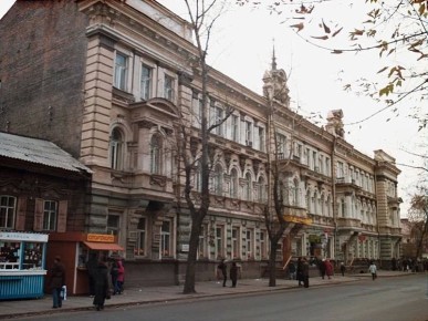 ��� ������� 1997 �. ����: ������ �������