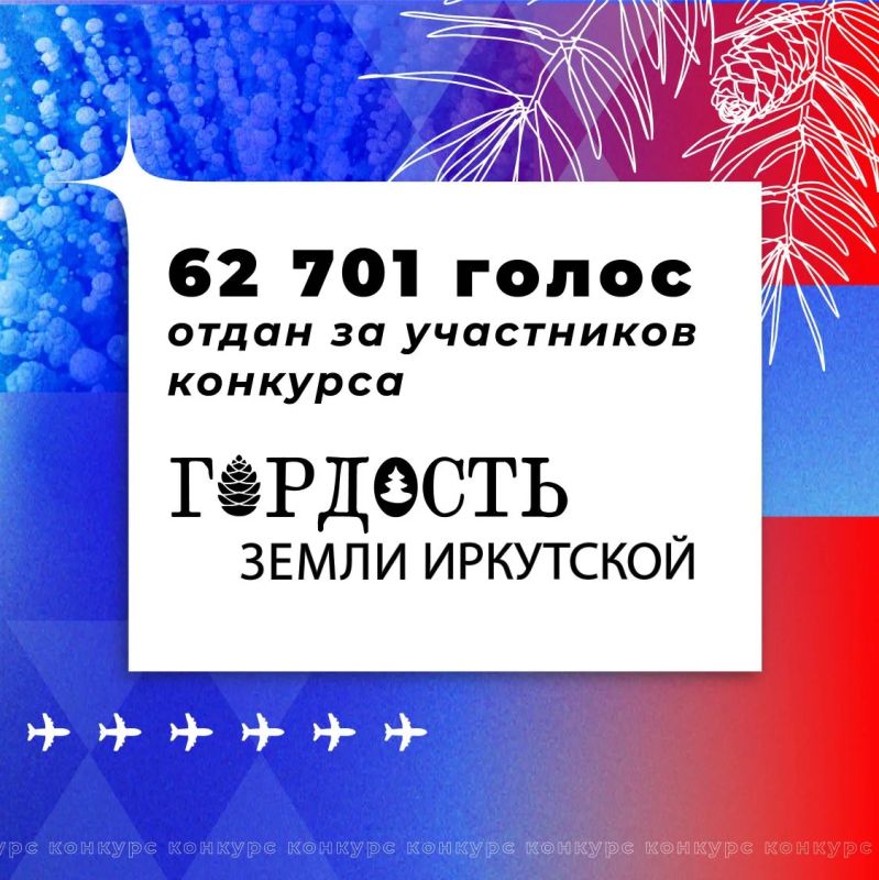 ����� 63 ������ ������������� ������������� �� ���������� �������� ��������� ����� ���������