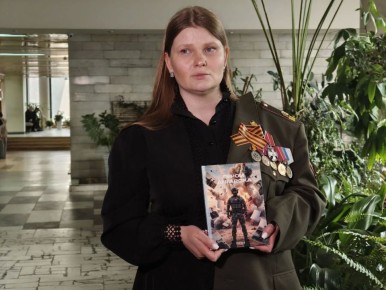 ����� ������ �������� ������������ � ������ ��������������� �������� ���������� �������