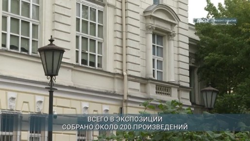 ����������� 365-����� �������� �������� ������� � �������������� �����