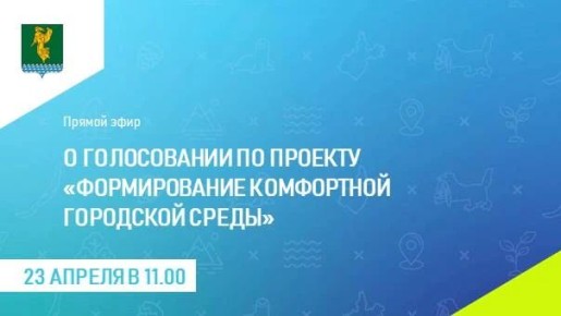 �������, 23 ������, � ������ ����� ������������ �������� �� ��������������� � �������� ������������ ������������� ��������� �������� � �������� ������ ��������� ������������ ��������� ��������� �������������