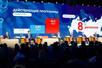 ������ �������: ������ ������� � III ������������� ������������� ������ ������ ������ � ���� �����Ȼ � ������