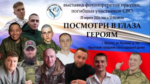 � �������� ��������� �������� ��������� � ����� ������, ����������� ���������� ���