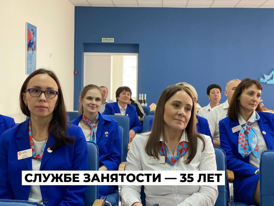 ������������� �����������, ����������� 35-����� ������ ��������� ���������, ���������� � ������� ���� ���������� ������� ��������� ������