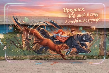 �������� � 365! . ����� ����� ������� ���������� ����������� ������