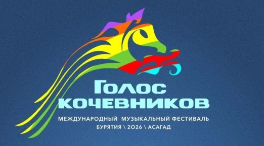 ������ ����������2026� ������ 10 � 11 ���� � ������� � ������������� �������. ������� �������� (������������ �����, ���� ������)