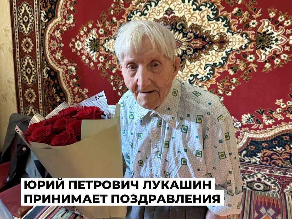 �������� ���������, �������� ������� ������������� ����� ���� �������� ������� �������� 101 ���� ��������