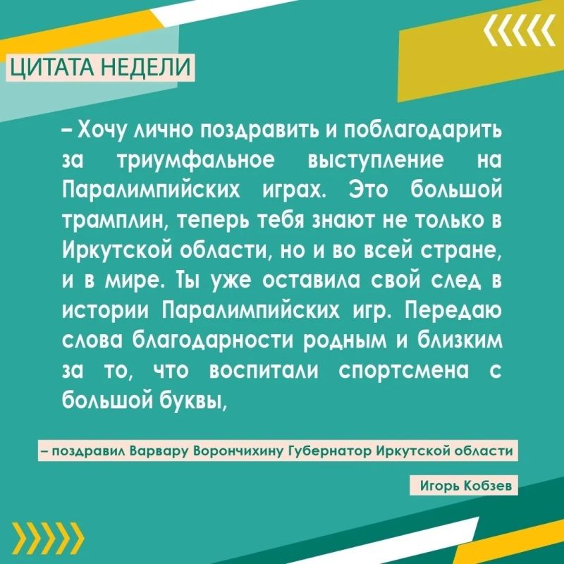 �� ���� ������ ���������� ��������� ������� ����� ������ ���������� � ���������� ����������, ���������� � ��������� �������� XIV ������ �������������� ��� � ������ �������� ������������