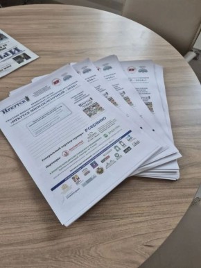 �������� ���� � ��������. � ���������� ������ ���������� ���������� �� ������������ ����������� �������� �������������� � 2026� ������! ���� � 150 ������� ������� ��� ����������, ���������, ����� ����� �� ������ � ���� �...