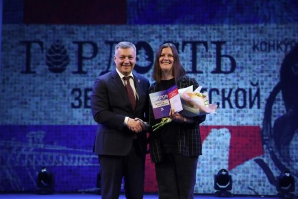 ����� ������: 26 ������ ����������� ����������� �� ���������� �������� ������������� �������� ��������� ����� ���������