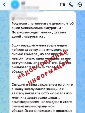 ��������! � ��������� ���������� ������ ������� ���������������� �������� ����� � ���������� �� ����� �� ������� ������������ �������