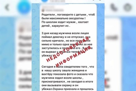 � ������� ���������� ����� � ���������� �� �����