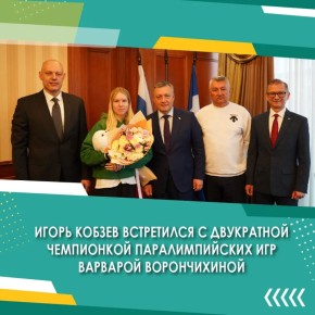 ������� ���������� �������� �������� ������ ���� ������ � ������� �������� ����������, ���������� ���������, ����������� � ���������� ������� XIV ������ �������������� ��� � ������ ������� ������������