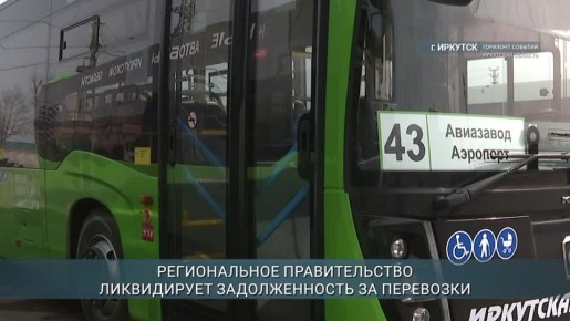 �������� ������ � ��������� ������� ���������� � ������ ������ � 2026 ���� � ����������