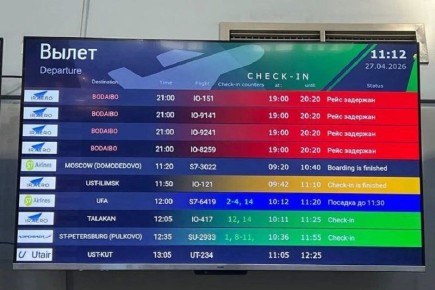 � � ������� ������� �������-���������� ������