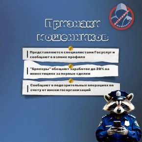 �� ��������� 3 ��� �� �������� ���������� ���������� ���������� 9 ������� ����������