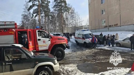 ��������� ��� ������ ������ 11 ������� �� ������ � �����������