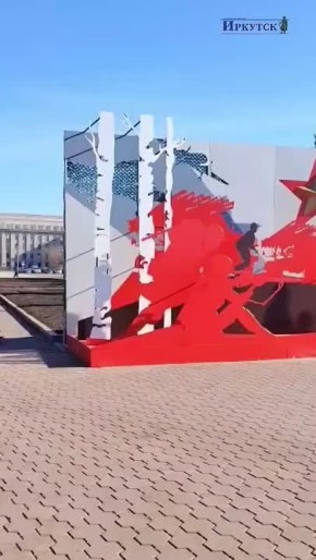 ������� ��� �������� � 81-� ��������� ������ � ������� ������������� ����� 1941-1945 �����: ���������� ��������� �����, ������������ ������������, ������ � ������ �������