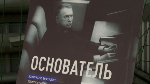 ������ �� ����������� ��� ������ �. �. ������������ ������� � ��������