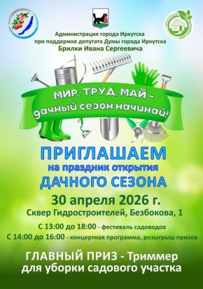 ��������� �������� ���������� �� �������� �������� ������� ������