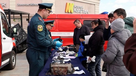 �������� ������ ����� ��������� ����������� � ������ �������