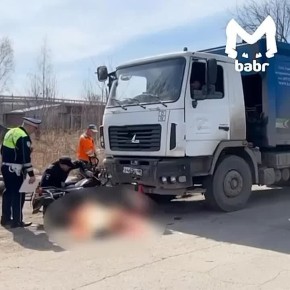 ����������� �������� � �������� � �������� � ����� �� �����