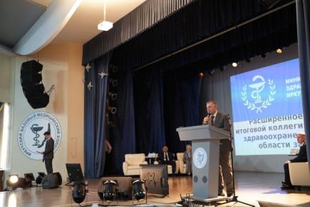 ����� ������: �������� ������ � ����� ��������������� �� 2026 ��� ���������� ������� �� ��������� �������� �������� ������������ ��������������� �������