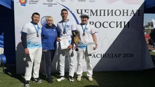 ���������� ��������� ������� ����� ����������� ��������� ���������� ������ �� �������� �� ����, ������� � 23 �� 27 ������ �������� � ����������