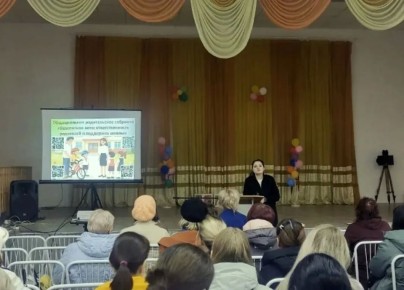 � ������� ������������ ����������� ������� ������� � ������������ ������������ �������� ����������� ����: ��������������� ��������� � ��������� ������