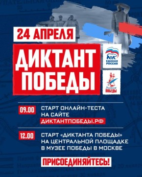 ������� ������ ������ � ������� ��� �������� �������� �������