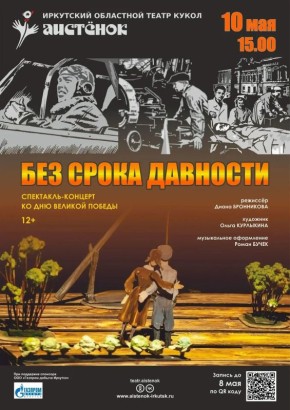 ���������� ��� � �� ����� ���������� �� ���������-������� ���� ����� ��������