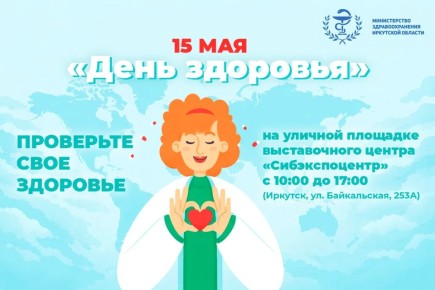 ����� ��������� � ��������: ��������� ��� �������� ��������� 15 ���!